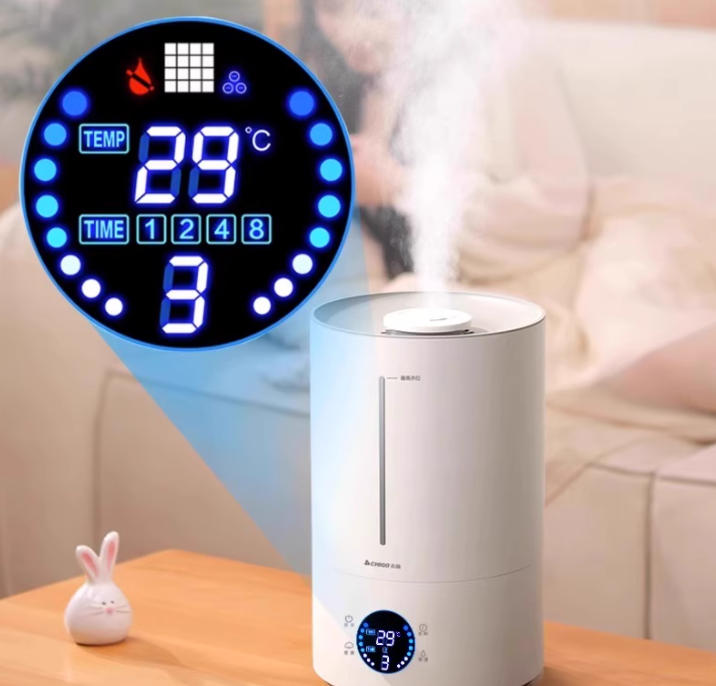 家用静音卧室小型加湿器4L