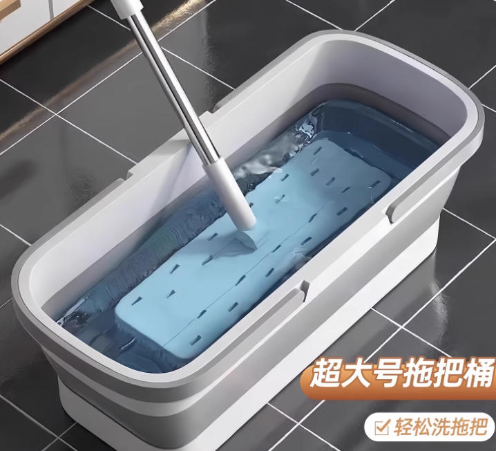 可折叠平板拖把桶