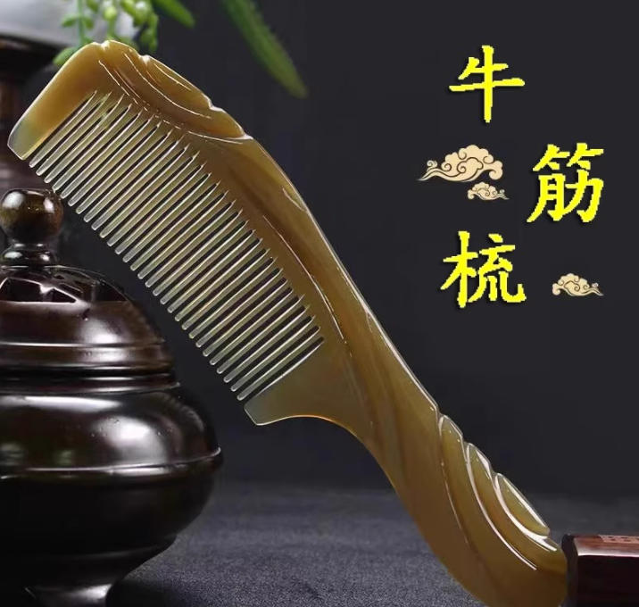 家用牛角梳加厚梳子